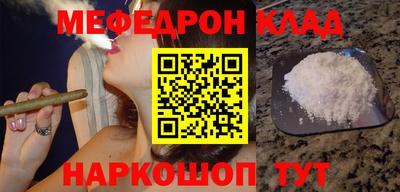 герыч Краснознаменск