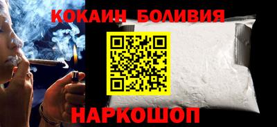 марки lsd Краснодар
