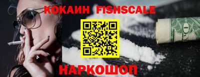 герыч Краснознаменск
