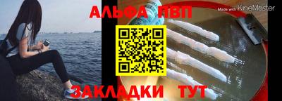герыч Краснознаменск