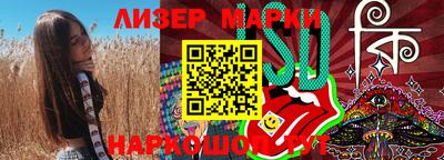 mdma Краснокаменск
