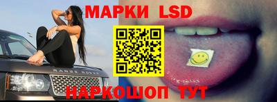 mdma Краснокаменск
