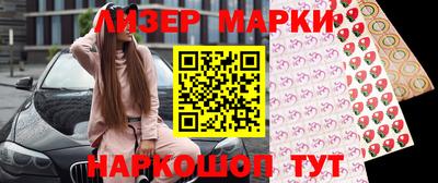 герыч Краснознаменск