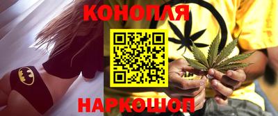 mdma Краснокаменск