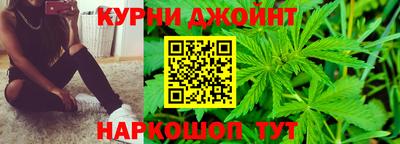 марки lsd Краснодар