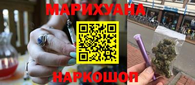 mdma Краснокаменск