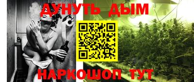 mdma Краснокаменск
