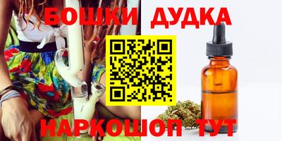 марки lsd Краснодар
