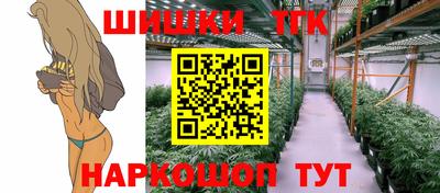 марки lsd Краснодар
