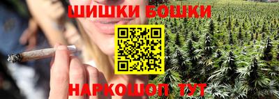 герыч Краснознаменск