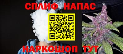 марки lsd Краснодар