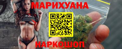 марки lsd Краснодар