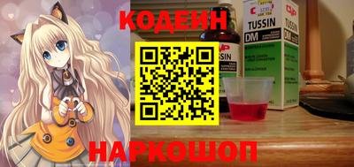 марки lsd Краснодар