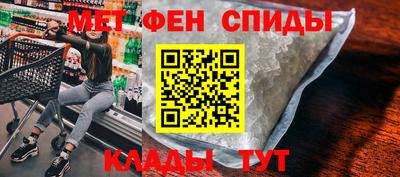 марки lsd Краснодар