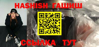 марки lsd Краснодар