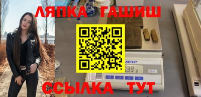 mdma Краснокаменск