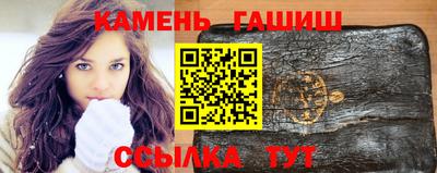 марки lsd Краснодар