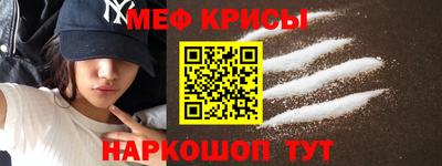 герыч Краснознаменск