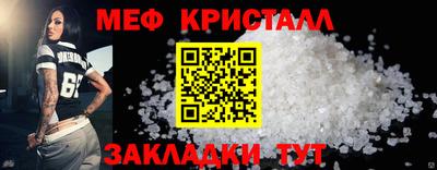 марки lsd Краснодар