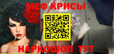 марки lsd Краснодар